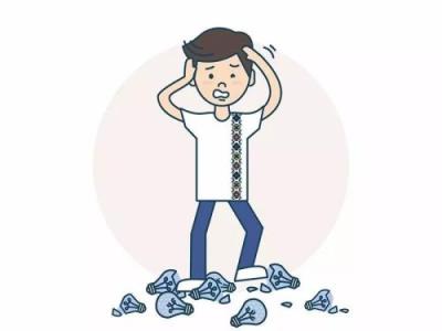 職場：引以為戒，這個(gè)錯(cuò)誤不能犯