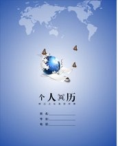 5秒鐘讓你的簡(jiǎn)歷被HR發(fā)現(xiàn)！