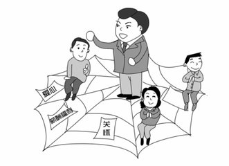 除了升職加薪，企業(yè)還有哪些留人方法